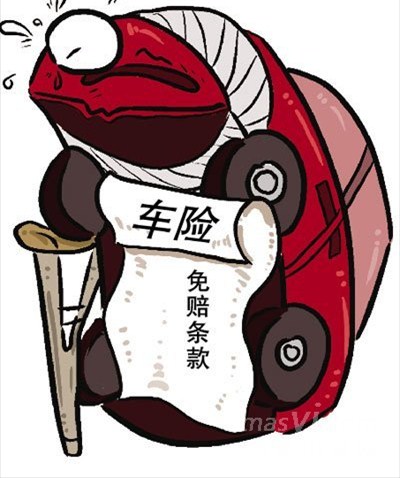 【车险理赔小诀窍最大的减少您的损失_广本郑