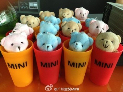 【图】BOND STREET登陆广州宝悦MINI购物街