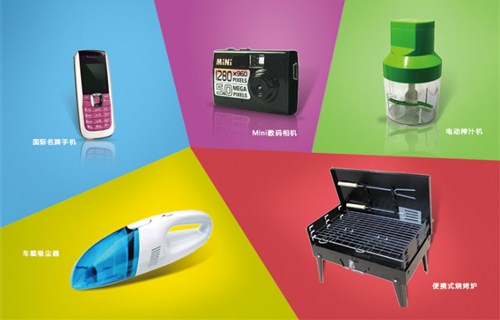 【图】日产星沙店 新轩逸越级品驾 到店即有礼