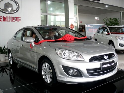 【长城腾翼C50深圳到店 订车赠3M全车膜_深