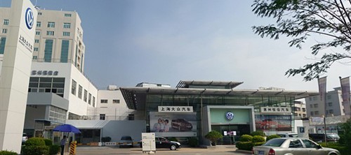 【秋护悠游上海大众秋季服务专场启动_惠州恒