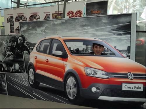 【上海大众全新CROSS POLO震撼上市_太原