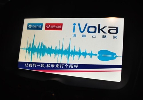 ̬ iVokaƼʻٻͻ(0) ҳ 