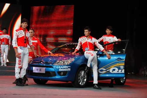 模特大赛雪铁龙广受媒体关注_北京元丰正通4