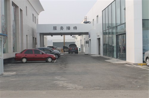 【图】一汽-大众襄阳众联售后服务全新体验