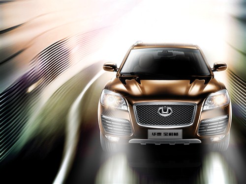 【华泰宝利格哈尔滨粤港先锋汽车接收预定_哈