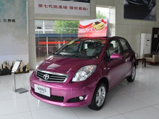 【石家庄广汽丰田4S店】锐源金利4S店地址_