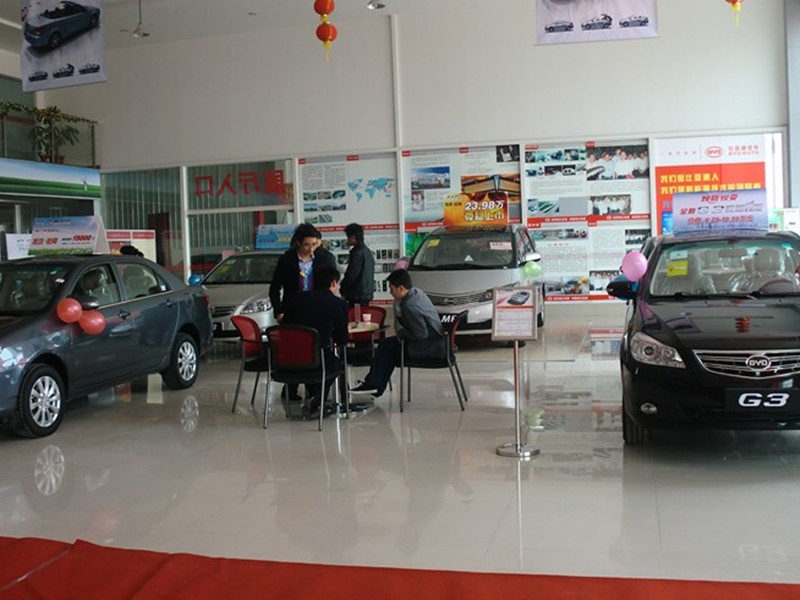 【图】店铺图片_上海君和比亚迪4S店