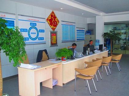 【图】店铺图片_烟台恒邦集团福山汽车销售服