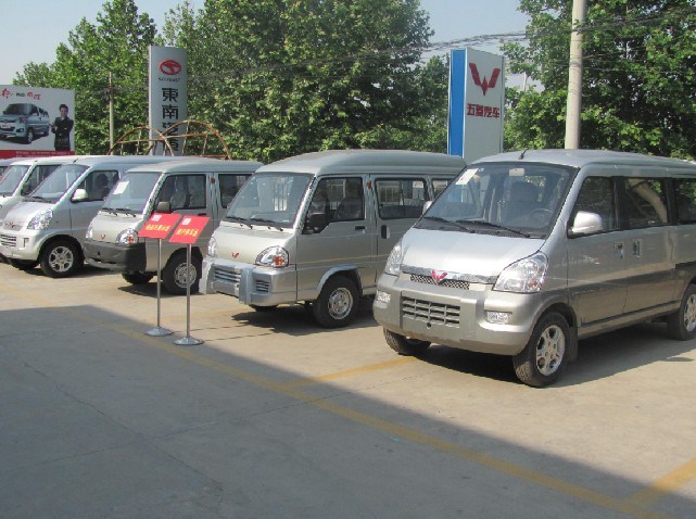 【图】店铺图片_陕西省汽车贸易公司上汽通用