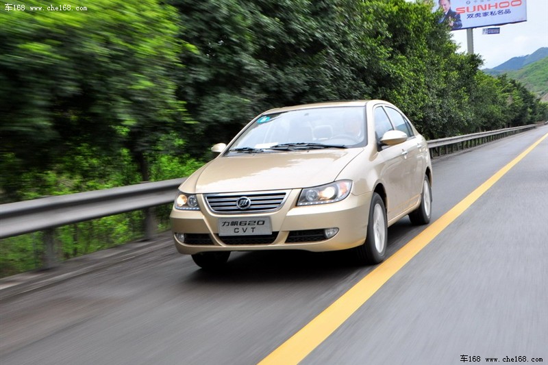 力帆620评测_674455
点击进入下一页