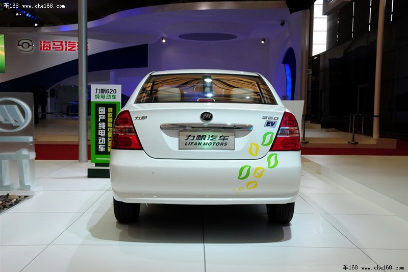 力帆620车身外观_1107641
点击进入下一页