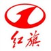红旗