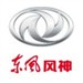 东风乘用车