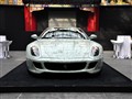 ������599 GTB