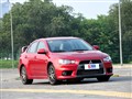 LANCER