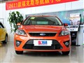 ����˹2011�� ����1.8 ATʱ����