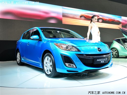 预售14.78万起 新款马自达3两厢上市 汽车之家