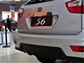 ���ǵ� ���ǵ�S6
2010���ݳ�չ