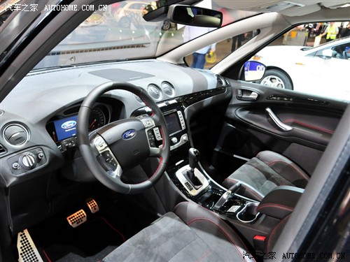 增加LED车灯 福特S-MAX车展正式发布 汽车之家