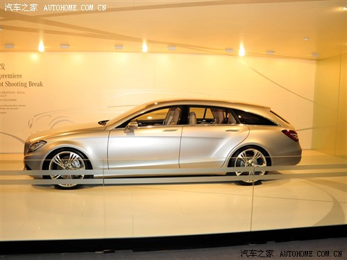  ۽CLS Shooting Brake ֮