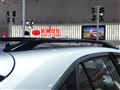 ���ǵ� ���ǵ�S6
2010������չ