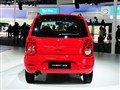 �������� ����QQ 3
2011���ݳ�չ