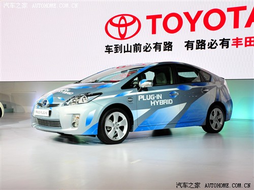 汽車之家