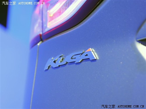 4月22日发布 福特Kuga将进行亚太首发 汽车之家