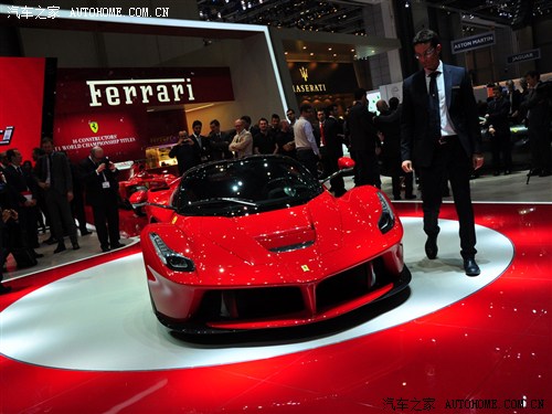 法拉利LaFerrari