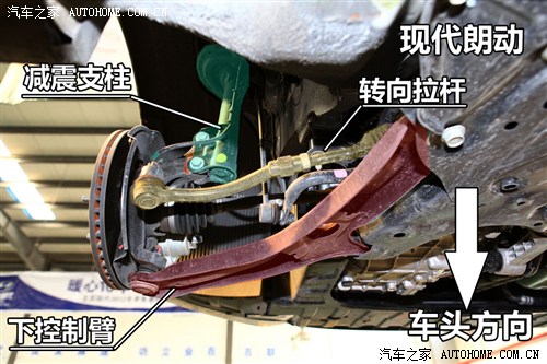 油箱材质不同 现代朗动/起亚k3底盘对比
