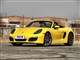 Boxster