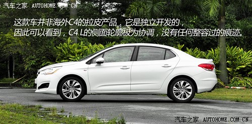 w_20121205100020277123.jpg