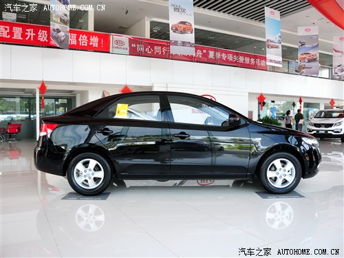 【答师恩 迎教师节 永城羿天赠送千元油卡_永