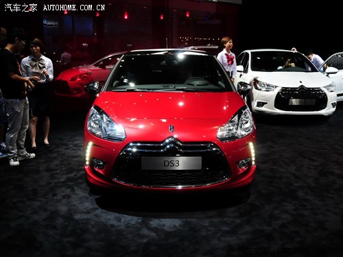 【图】DS驾值连城品鉴会上演巴黎风尚