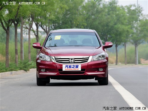 【骏业广汽本田 2013款雅阁8代报价_临沂广本