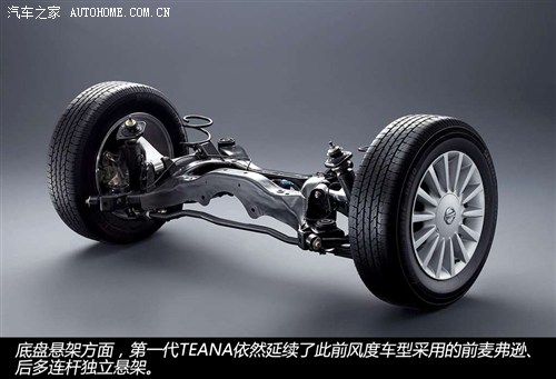 日产东风日产天籁2004款 350JM-VIP 日产东风日产天籁2004款 350JM-VIP