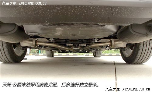 日产东风日产天籁2011款 公爵 3.5L XV VIP尊领版 日产东风日产天籁2011款 公爵 3.5L XV VIP尊领版