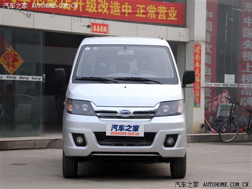 【图】低油耗开瑞造中国最好的面包车开瑞汽车