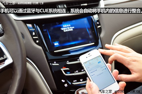 【新车图解】科技配置秒杀对手 凯迪拉克xts静态体验