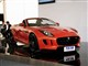 �ݱ�F-Type