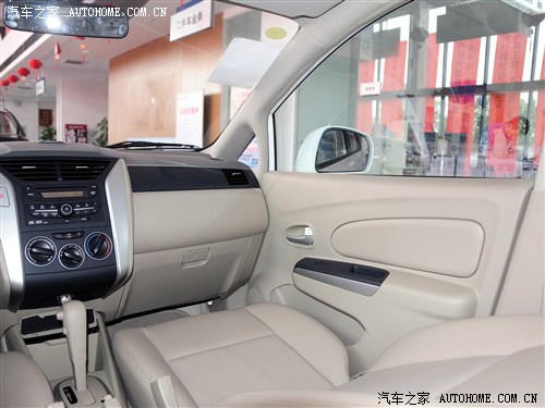 【启辰D50 晋升家庭轿车新贵的三大理由_聊城