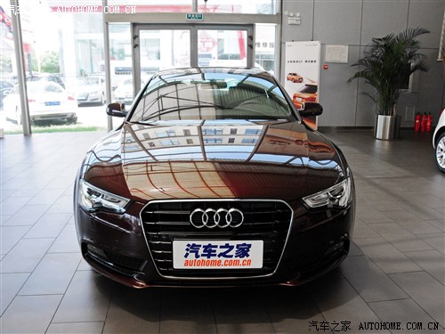 【台州晨隆奥迪可预订2014款全新四门A5_台