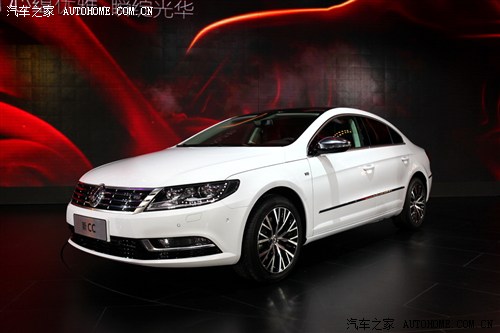 【图】黑龙江一汽大众博远汽车车友会成立喽!