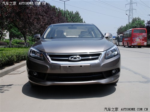 【图】奇瑞公司与阿联酋Al. Habtoor合作