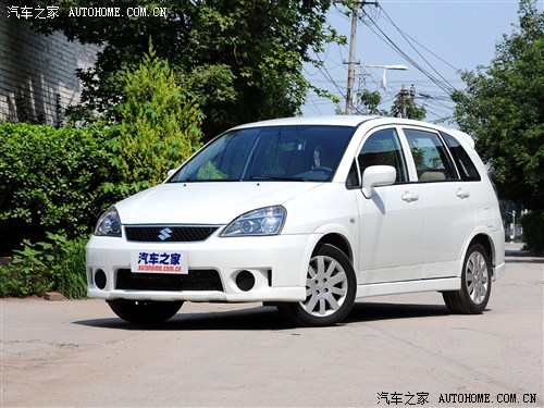 【什么是车辆购置税 车辆购置税怎么计算_秦皇