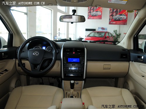 【北京汽车购车0首付购车 0利润直销_新乡新东