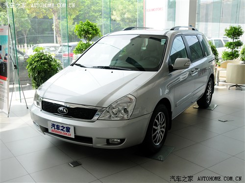 【购天津进口起亚汽车 送东亚运动会门票_天津