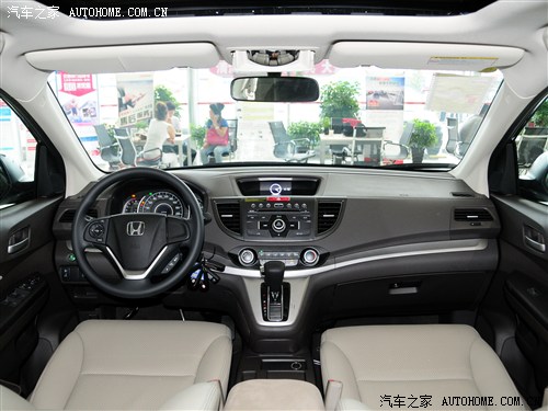 【东风本田越野车价格 本田crv城市越野车_赤