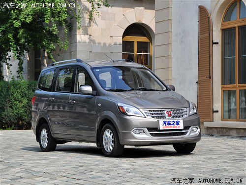 【图】2014 土豪金 306新春限量版抢购中